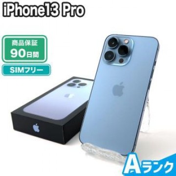 iPhone13 Pro 256GB シエラブルー SIMフリー 中古 Aランク 本体【エコたん】