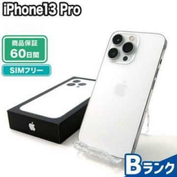 iPhone13 Pro 256GB シルバー SIMフリー 中古 Bランク 本体【エコたん】