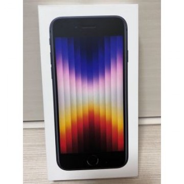 iPhone SE3 第3世代 64GB ミッドナイト ブラック 未使用