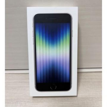 iPhone SE3 第3世代 64GB スターライト　白　未使用