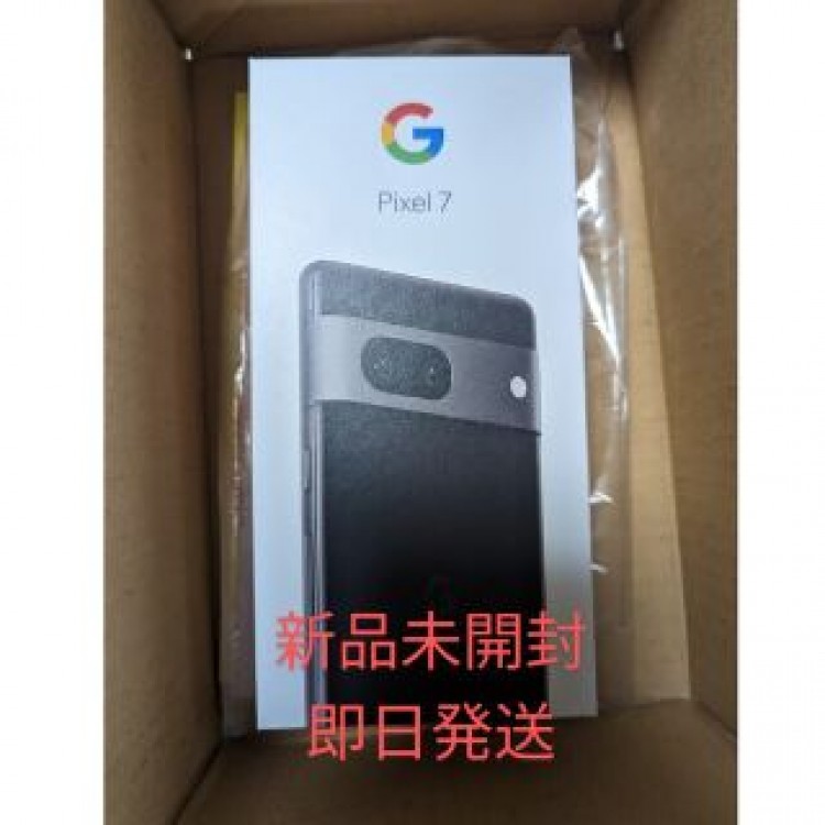 【新品未使用送料込即日発送 】 Google Pixel7 256GB ブラック