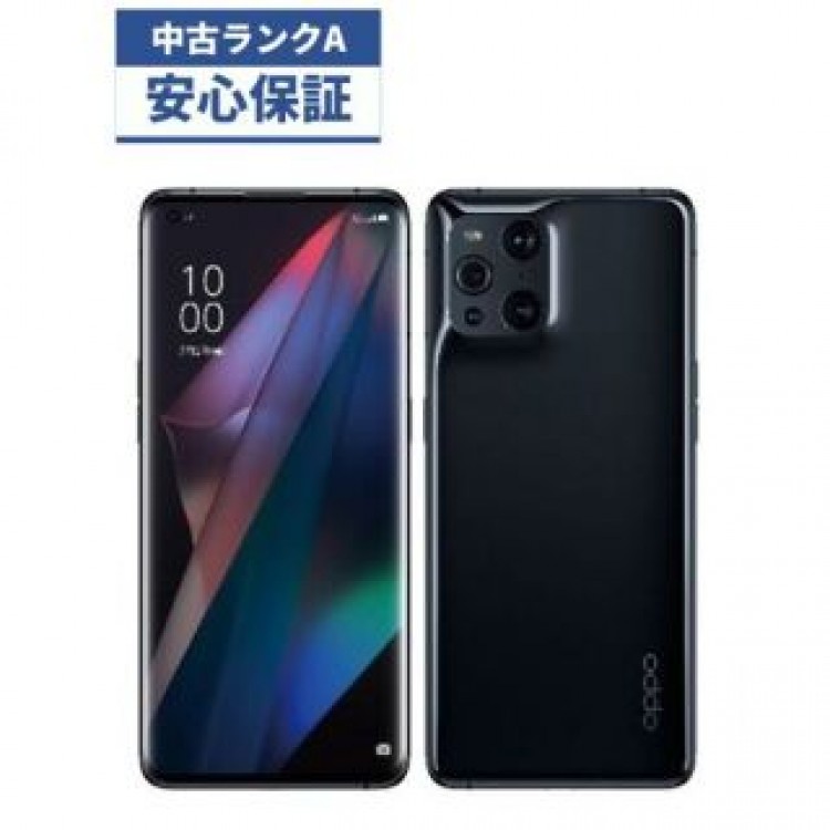 【美品】au  OPPO Find X3 Pro  OPG03 ブラック