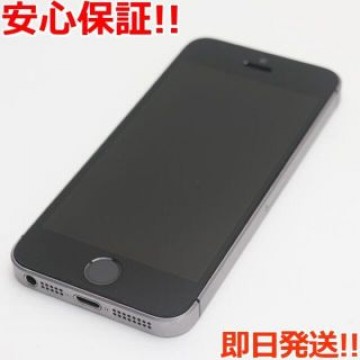 美品 SIMフリー iPhoneSE 16GB スペースグレイ