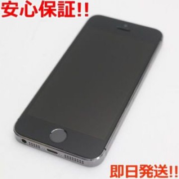 美品 iPhone5s 32GB グレー ブラック