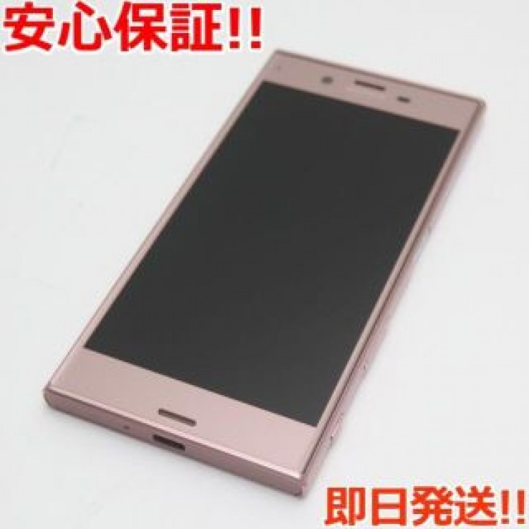 美品 SO-01J Xperia XZ ピンク