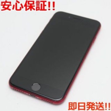 超美品 SIMフリー iPhone SE 第2世代 128GB レッド