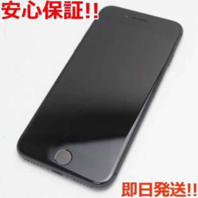 超美品 SIMフリー iPhone8 64GB スペースグレイ