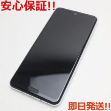 新品同様 SHV44 AQUOS R3 プラチナホワイト  SIMロック解除済み