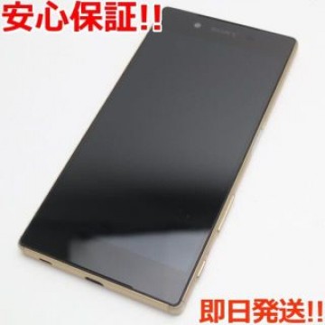 超美品 SO-01H Xperia Z5 ゴールド