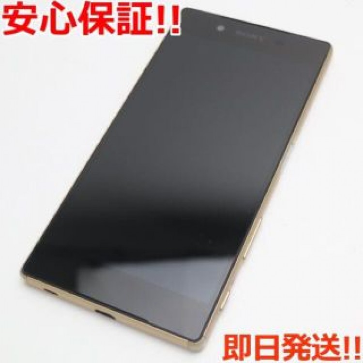 超美品 SO-01H Xperia Z5 ゴールド