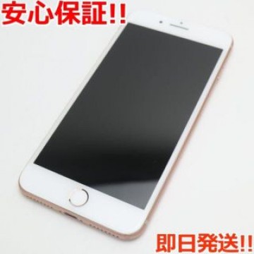 超美品 SIMフリー iPhone8 PLUS 64GB ゴールド