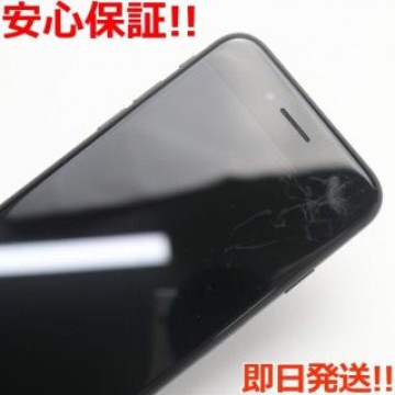超美品 SIMフリー iPhone SE 第2世代 64GB ブラック
