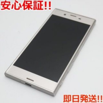 超美品 SO-03J Xperia XZs シルバー