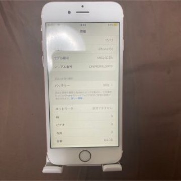 iPhone 6s Rose Gold 64 GB SIMフリー