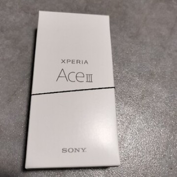 SONY Xperia Ace III A203SO ブリックオレンジ