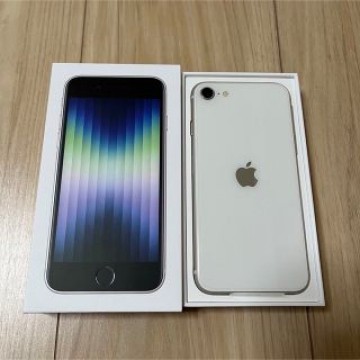 iPhone SE 第3世代 (SE3) 128GB スターライトSIMフリー