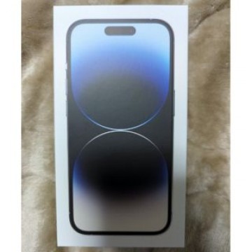 アップル iPhone14 Pro 256GB シルバー 新品未開封