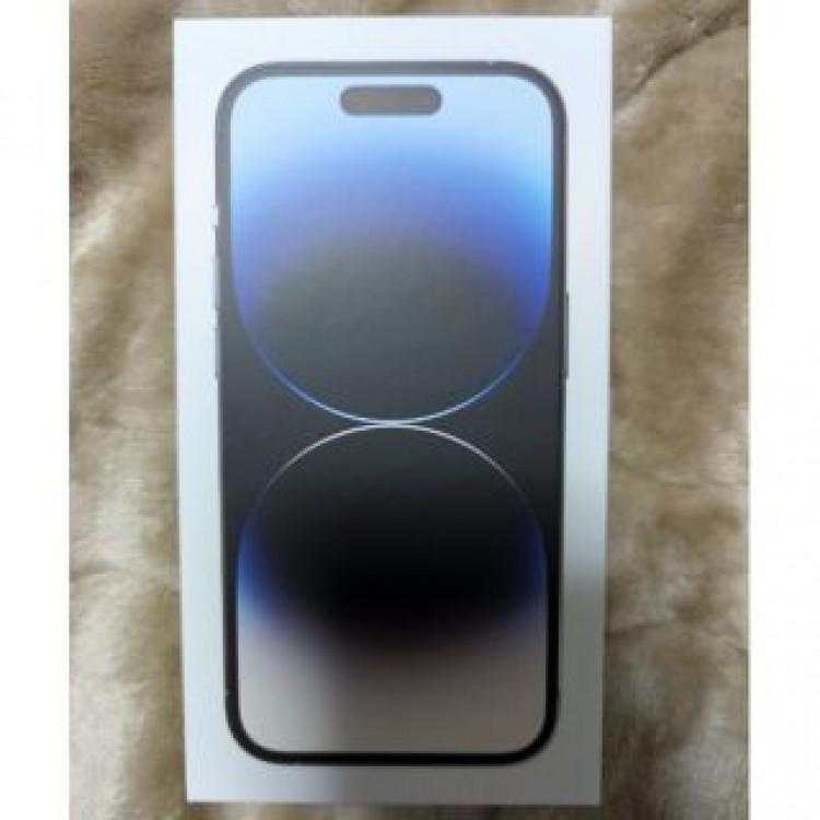 アップル iPhone14 Pro 256GB シルバー 新品未開封