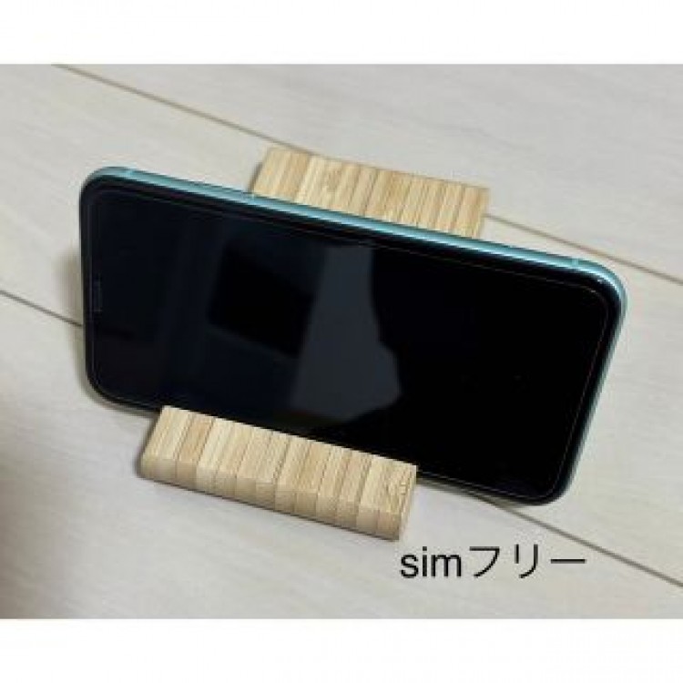 美品 iPhone11 64GB Green SIMフリー （未使用ケーブル付）