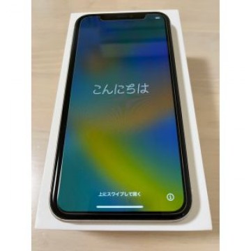 iPhone 11本体 128GB /SIMフリー