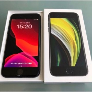 iPhone se第2世代　64GB 本体　simフリー、オマケ付き