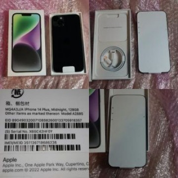 MQ4A3J/A iphone14PLUS128GBミッドナイトSIMフリー開封