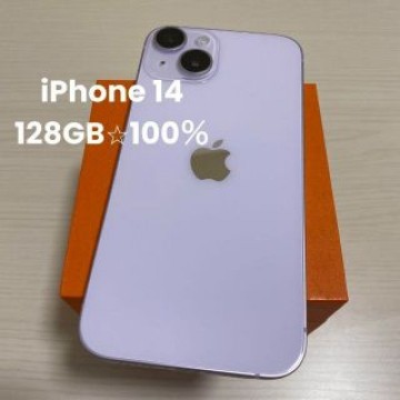 iPhone 14 パープル 128GB SIMフリー