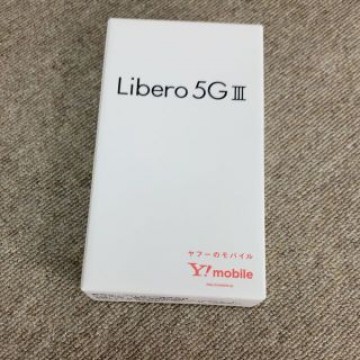 リベロ5g3  Libero 5G III  ブラック