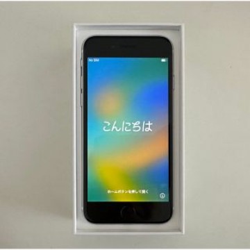 iPhone SE(第二世代) 64GB ホワイト SIMロック解除済