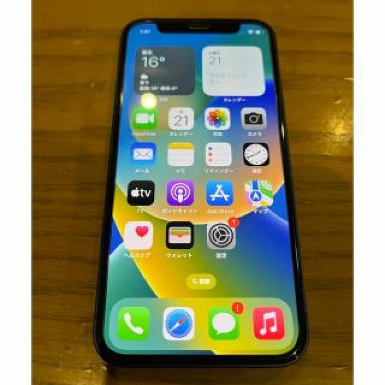 【美品】iPhone12 mini 128GB SIMフリー ブルー 青