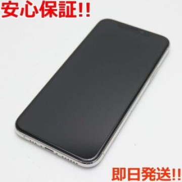 超美品 SIMフリー iPhone 11 Pro 64GB シルバー