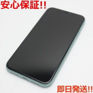 超美品 SIMフリー iPhone 11 64GB グリーン