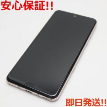 美品 SHV44 AQUOS R3 ピンクアメジスト