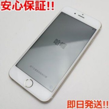 超美品 SIMフリー iPhone6S 128GB ゴールド