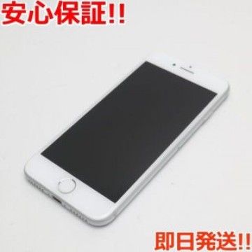 新品同様 SIMフリー iPhone7 128GB シルバー