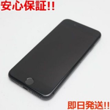 良品中古 SIMフリー iPhone8 256GB スペースグレイ