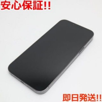 新品同様SIMフリーiPhone13Pro Max256GBグラファイト