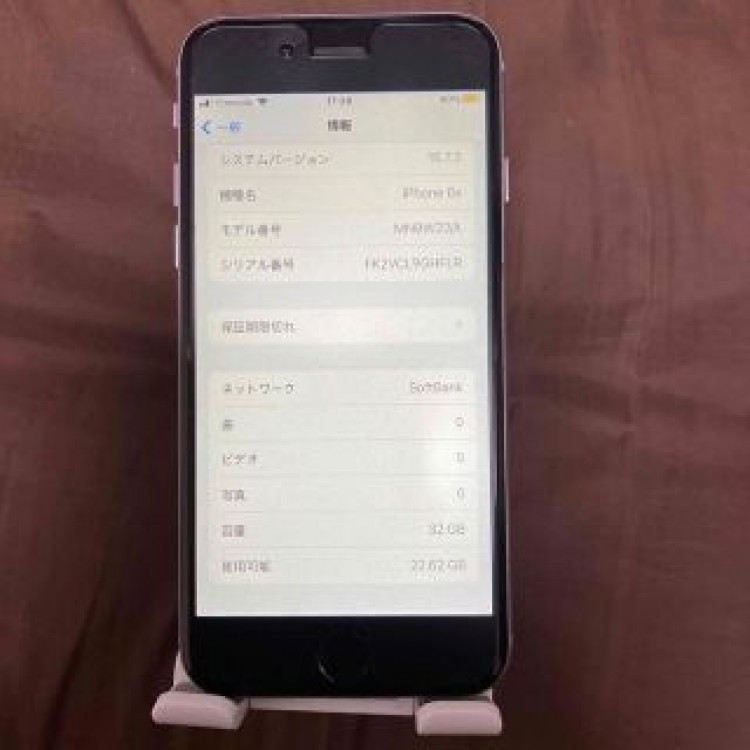 【美品】iPhone 6s Space Gray 32 GB simフリー