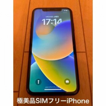 【傷なし美品】iPhoneXR 128GB Product Red SIMフリー