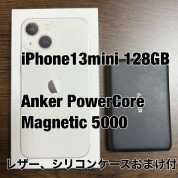 iPhone13mini 128GB ＋ Anker Magnetic 5000