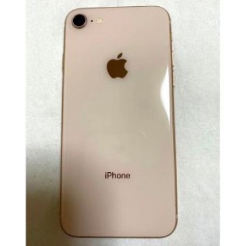 iPhone 8 Gold 256GB SIMフリー