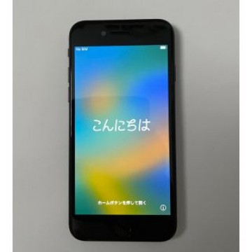 iPhone SE 第2世代 (SE2) ブラック　おまけ付き