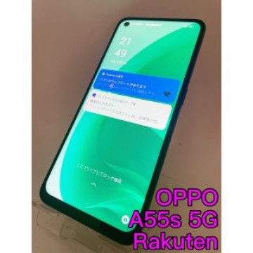 OPPO A55s 5G 64GB Rakuten 楽天