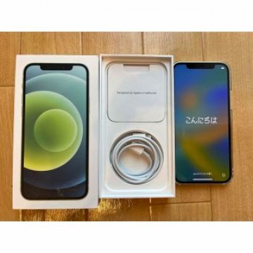 iPhone 12 グリーン 128 GB SIMフリーifaceケース２個付き