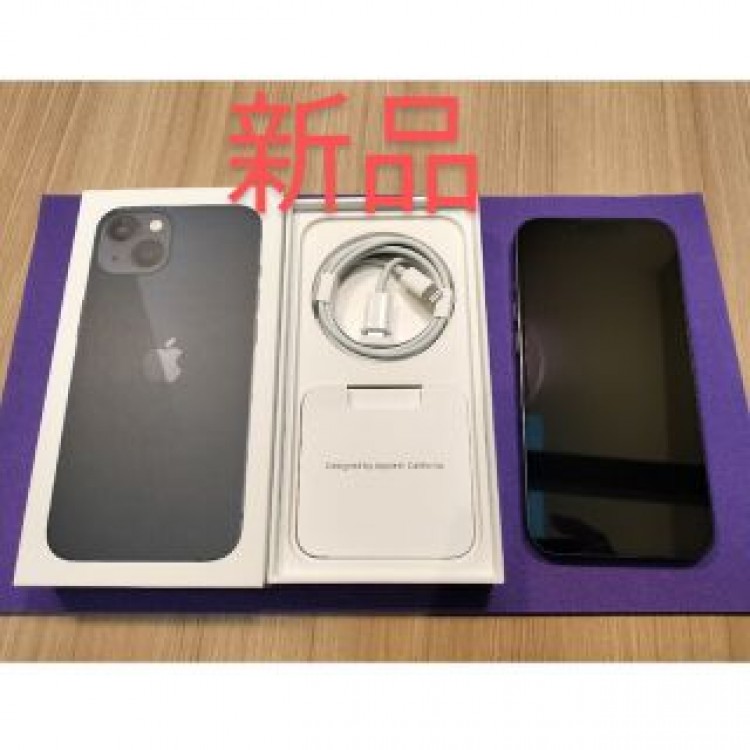 iphone13 128GBミッドナイト新品　未使用　au正規店購入品