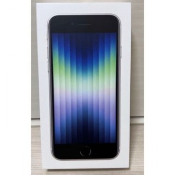 iPhone SE3 第3世代 64GB スターライト　白　未開封