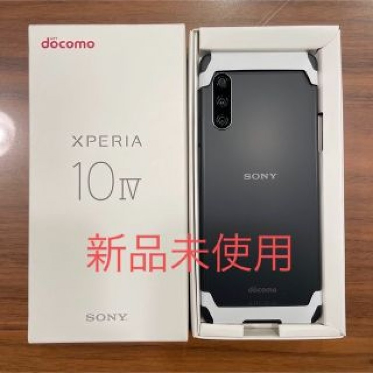 ★新品未使用★Xperia 10 IV SO-52C ブラック　SIMフリー