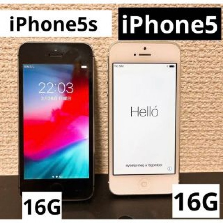 iPhone5 iPhone5S 16GB 2個セット　アイフォン