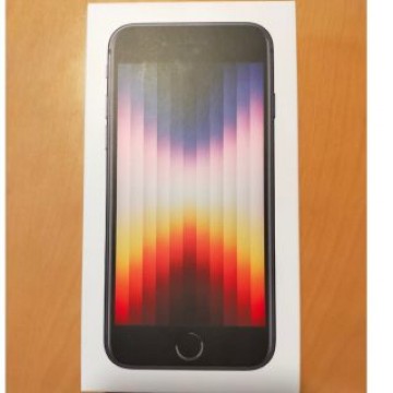 iphone se3 64GB 新品　未開封