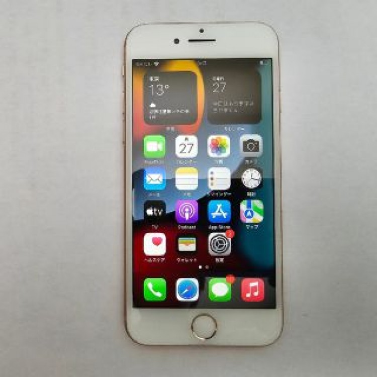 iPhone 8 256GB ゴールド 本体のみ バッテリー79％